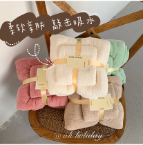 OK holiday * super soft super absorbent bath towel set large hand wipe face wash face bath big towel