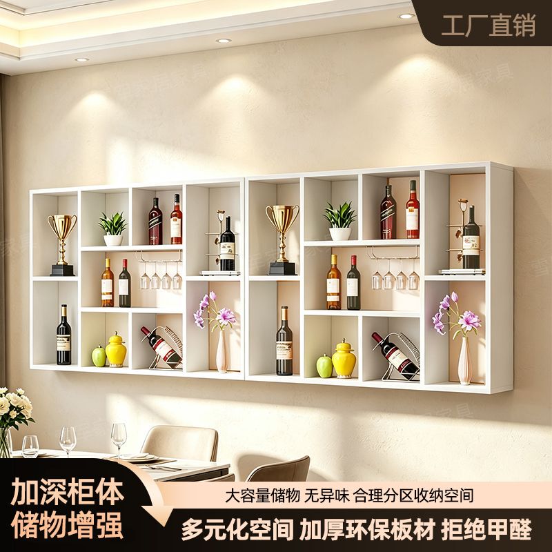 Wall Storage Hanging Cabinets, Wall Cabinets, Wall-Mounted Shelves, Wall-Mounted Bookshelves, Wall-Mounted Storage Cabinets, Creative Shelves Wall Storage Hanging Cabinets, Wall Cabinets, Wall-Mounted Shelves, Wall-Mounted Bookshelves, Wall-Mounted Storage Cabinets, Creative Shelves