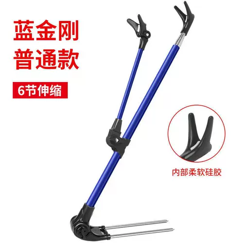 Рыбацкая башня кронштейна для рыбалки с кронштейной стержней.