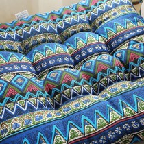 Chair Mat Student cushion with Office Chair Tatami Heated Bench Fu Winter Butt Pad