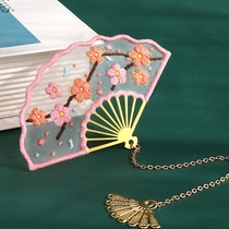 Ancient style bookmark embroidery diy handmade ping An sheng material bag embroidery double-sided embroidery gift cart hanging parts