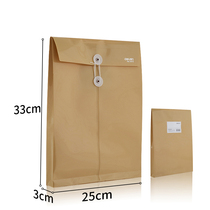 Deli kraft paper color plastic file bag 5910 document storage bag briefcase moisture-proof and durable
