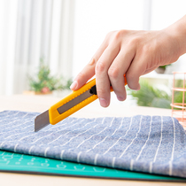 Del 2001 art knife sharp utility knife paper cutter wall paper knife tool knife large utility knife large knife large blade