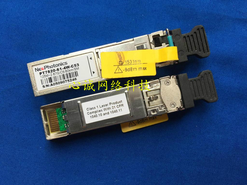 Original new flying pass PT7820-61-4W-C53 125M-2 67G C5 1531nm 80KM SM