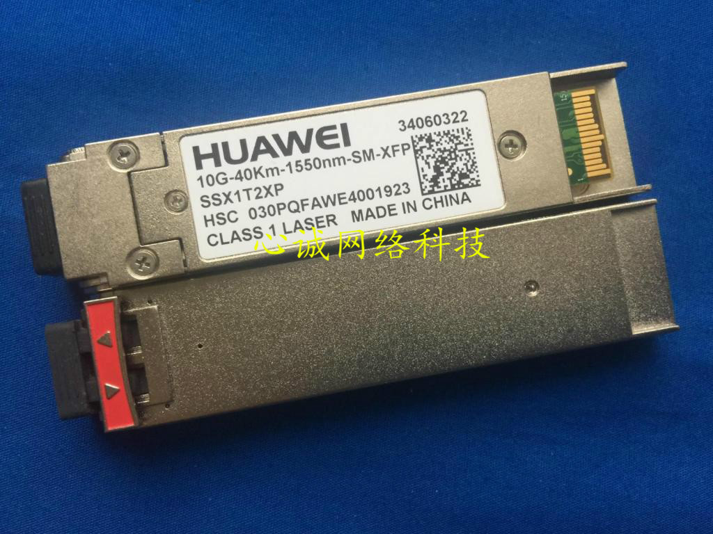 10GBPS OPTICAL TRANSCEIVER SSX1T2XP 10G-40KM-1550NM-SM-XFP 34060322