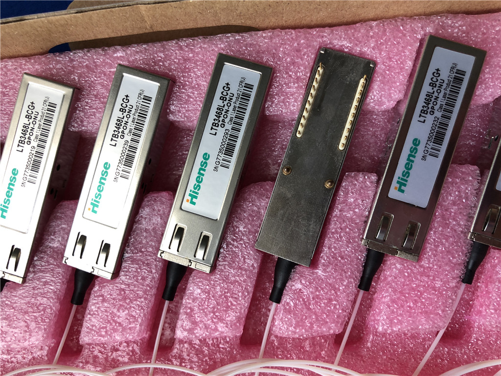 LTB3468L-BCG+ GPON-ONU 2X10 with pigtails