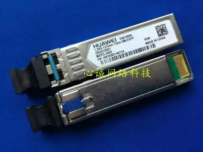 OSG010001 MXPD-243S 1 25G-1310NM-10KM-SM-ESFP S4016559
