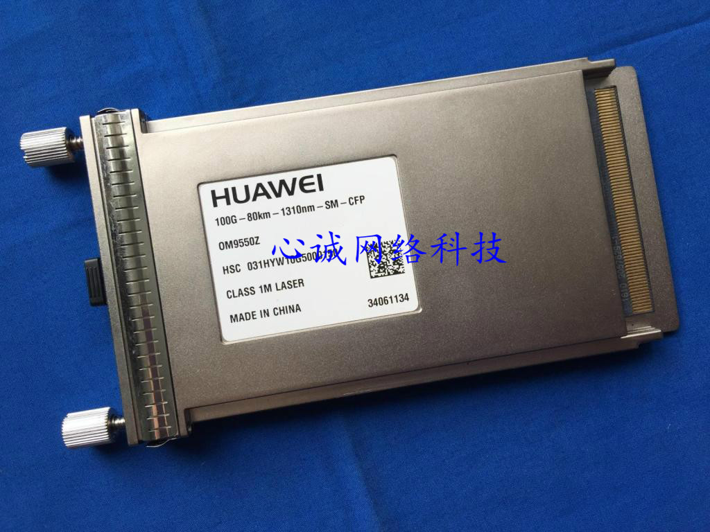 Light Module OM9550Z 100G-80KM-1310NM-1310NM-SM-CFP 34061134