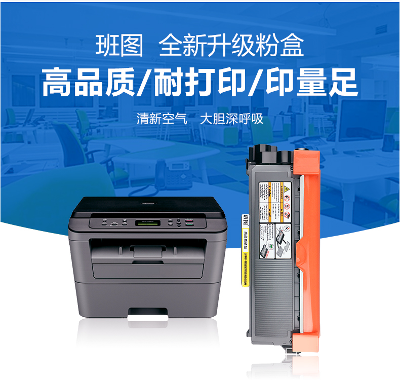 Ứng dụng Bantu Hộp mực Fuji Xerox P228db M228Z M228fb M268dw P268dw M228B hộp mực P225d hộp mực M225DW Hộp mực P265DW - Hộp mực