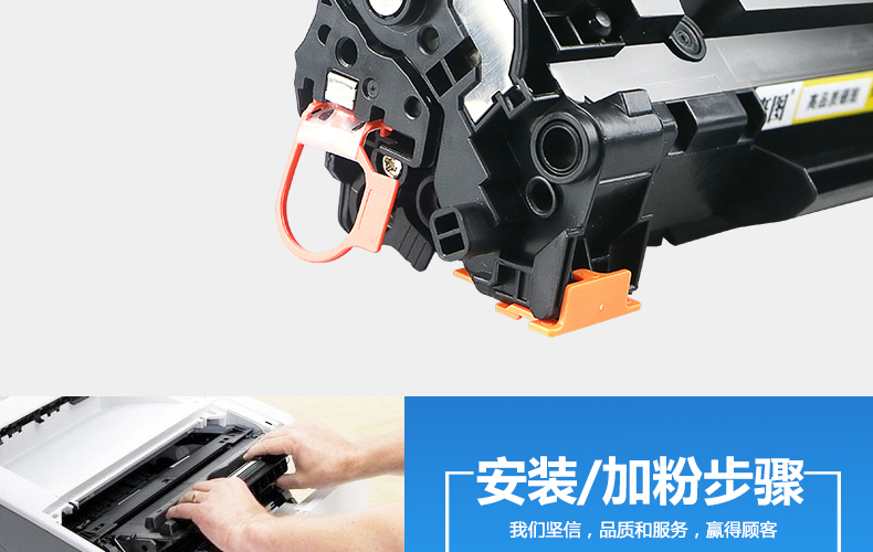 Bantu áp dụng hộp mực HP 88a hp388a M1213nf M1136 HP1007 P1106 1008 P1108 226dw máy in hộp mực 1216nfh MFP m126a - Hộp mực hop quang may in 2900