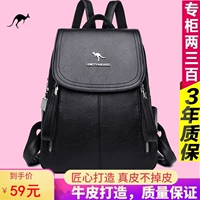 Рюкзак, летняя универсальная кожаная вместительная и большая сумка через плечо для отдыха для путешествий, из натуральной кожи