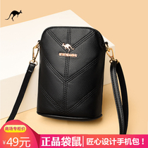 Leather mother put mobile phone shoulder bag female 2021 New High Texture cowhide vertical change Mini small bag