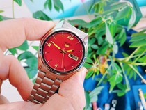 Suzzy red dial Large Seiko 5 male watch jump 7009 (123456 week)