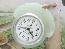 Peacock Bat Jade Quartz Pocket Watch (Car Accessory)