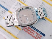 pp Nautilus Commander starry sky gray mens watch business Swiss watch in stock (three left)