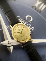 Oval Swiss Geneva Genevee Euro-Mega Middle Age Machinery Watch Vintage 625