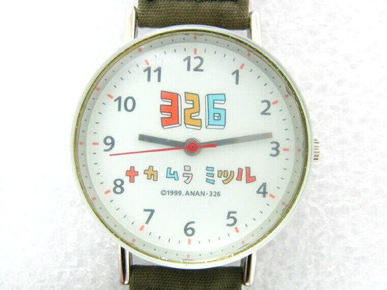 (Super Thickened Glass Table) Japan produces Japanese Japanese 326 quartz watches