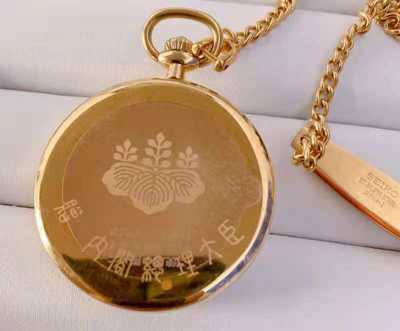 Japanese Prime Minister Seiko Seiko Gold-plated clamshell hunting watch Quartz small three-pin pocket watch