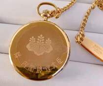 ” Japanese Prime Minister  Seiko セ イ コー Gold-plated clamshell hunting watch Quartz small three-pin pocket watch