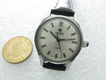 Roman Watch Roamer Swiss Watch ETA 2660