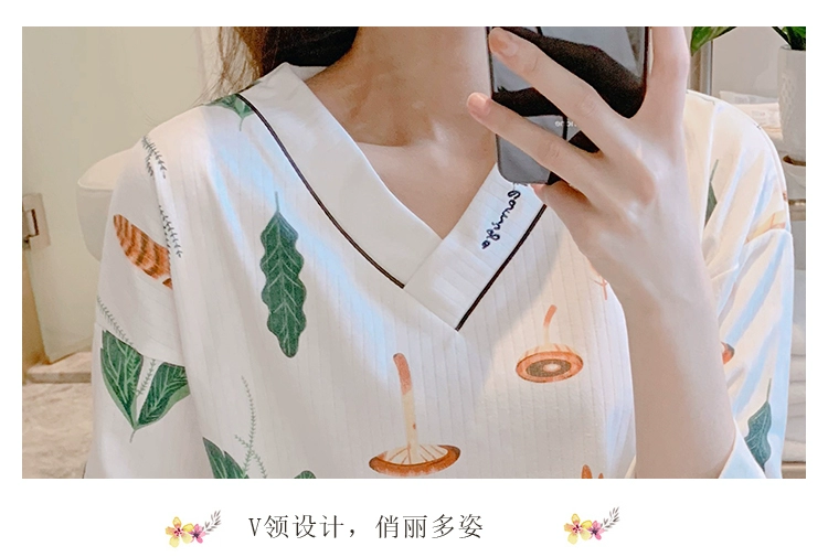 Bộ đồ ngủ nữ mùa xuân và mùa thu cotton mỏng dài tay hai mảnh phù hợp với phụ nữ mùa hè dịch vụ tại nhà Hàn Quốc sinh viên tươi - Nam giới