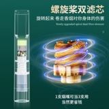 25 тяжелых одноразовых фильтров сигаретных моллюсков.