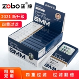 Zobo подлинный одноразовый фильтр сигареткорна Пяти -тяжелая фильтрация толстая средняя средняя средняя филиала Специальная сигарета курение фильтр рот самка