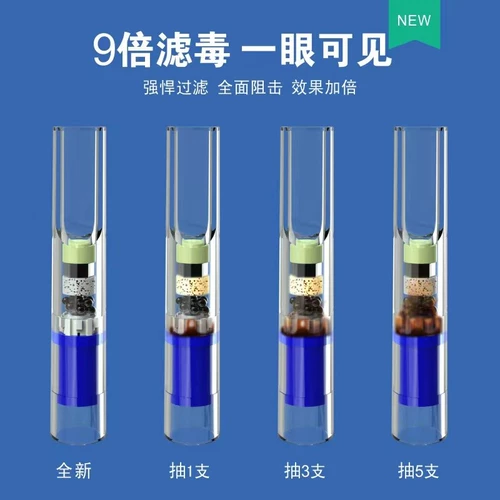 Zobo подлинный одноразовый фильтр рот густой среду тонкая, тонкая, трехцелевая держатель сигарет Мужчины и женщины курят фильтр подлинный искренний