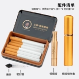 Zobo подлинный медный сигаретный ротовой фильтр может чистить дымовой фильтр рот густой и тонкий сигаретный фильтр дым