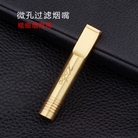 Модернизированная модель типа