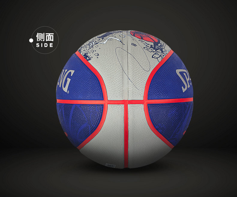 SPALDING Bóng rổ Spalding NBA Robot Series Series Bóng rổ cao su ngoài trời 83-677Y 	quả bóng rổ molte