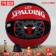 Bóng rổ Spalding chính hãng NBA Sketch Series ngoài trời Số 7 Cao su Sinh viên ngoài trời NBA Blue Ball 83-534Y túi đựng banh bóng rổ	