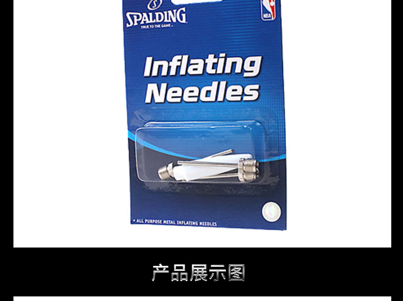 Spalding Spalding bóng rổ gas kim bơm hơi kim chính hãng 8333CN 	lưới bóng rổ rẻ