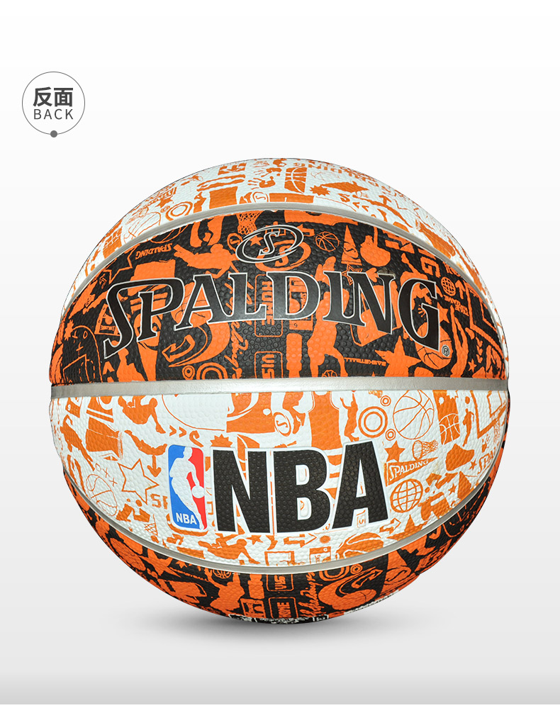 Spalding bóng rổ đích thực NBA graffiti loạt cao su ngoài trời sàn xi măng bóng rổ chịu mài mòn 73-722Y 	lưới bóng rổ thi đấu	