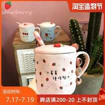 Cartoon strawberry water cup Ceramic cup Korean version girl heart with lid with spoon Office schoolgirl Strawberry mug