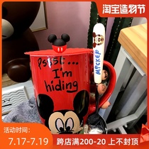 Cute cartoon super cute large capacity breakfast milk cup Large mark cup Coffee cup Couple with spoon ceramic water cup