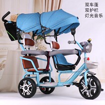 Two-tire cart Divine Instrumental Child Double Tricycle Multifunction with fluffy bike 1-6-year-old baby-push