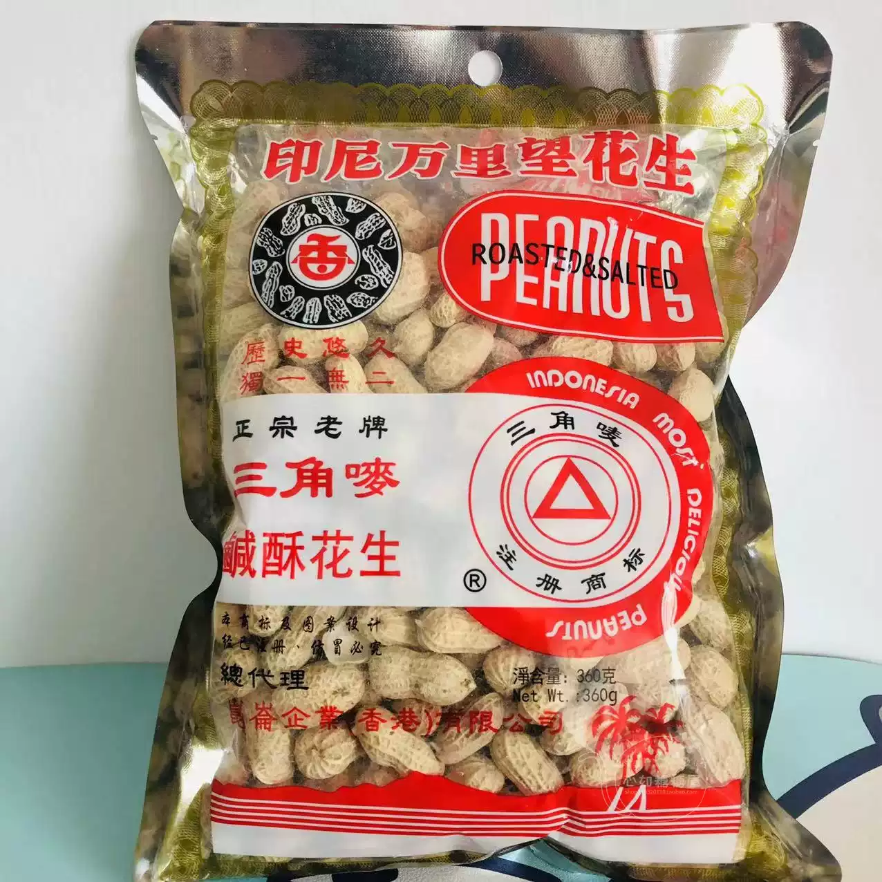 香港代购进口食品三角唛印尼万里望花生休闲零食小吃360克