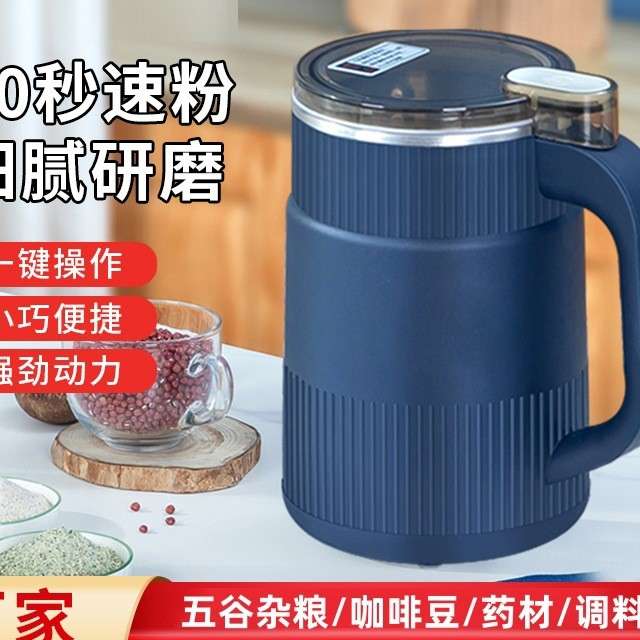 小科抖日用百货