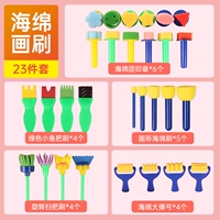 Поролоновая печать, комплект