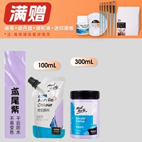 Ирис фиолетовый