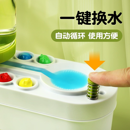 Гигиеническое биде, пигментированный стаканчик для мытья кистей, гуашь, акварель, акрил, художественная кисть для письма