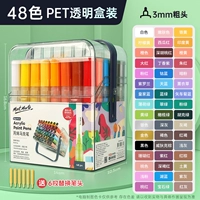 48 Цветовая прозрачная коробка Новая модель ❤