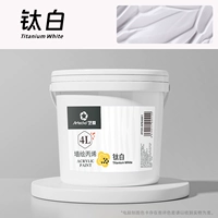 Диоксид титана