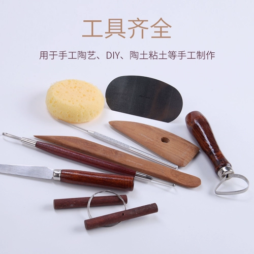 蒙玛特 Мягкая глина, подходит для начинающих, полный комплект