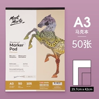 A3 Mark Ben (утолщен 105 г) 50 фотографий