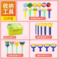 20 наборов инструментов хранения