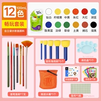 Детский комплект, 12 цветов