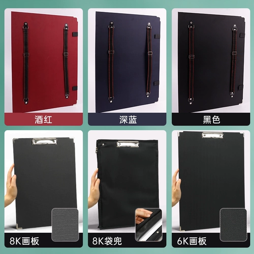 蒙玛特 Доска для рисования, детский рюкзак, портативный дорожный комплект для начинающих, складная художественная система хранения, 4 карат, 8 карат