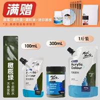 Оливково-зеленый